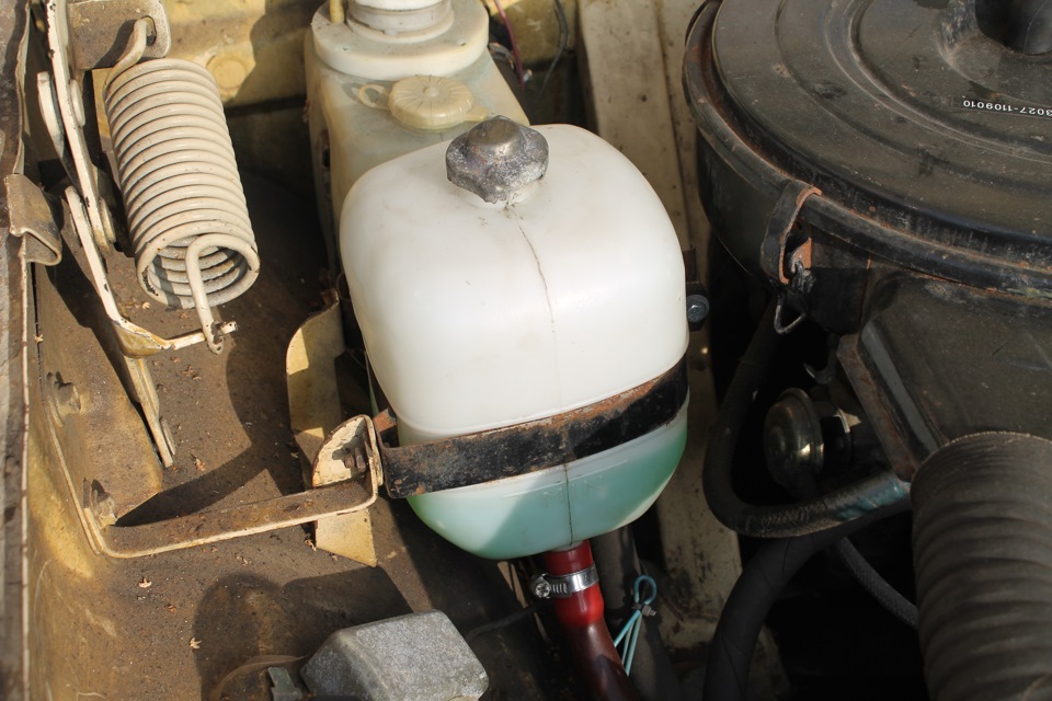 Radiator Overflow Bottles